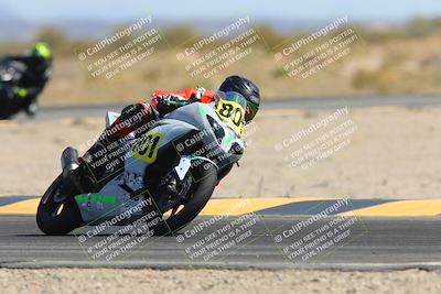 media/Mar-21-2025-CVMA Friday Practice (Fri) [[30cd4fe323]]/5-Racer 4/Session 5 (Turn 15)/
